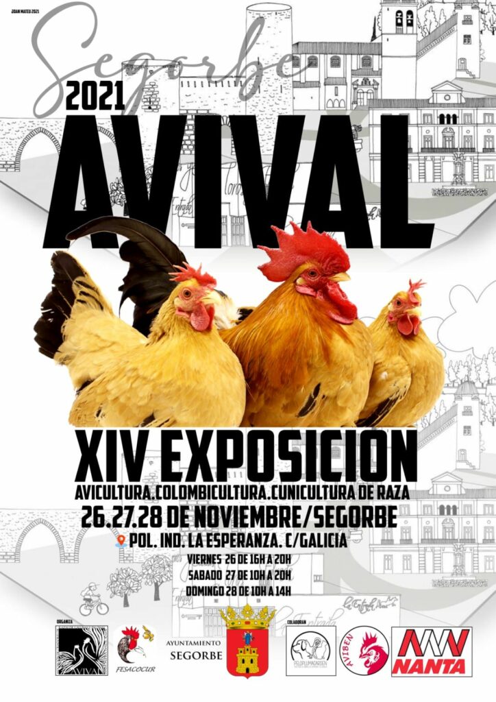 AVIVAL 2021